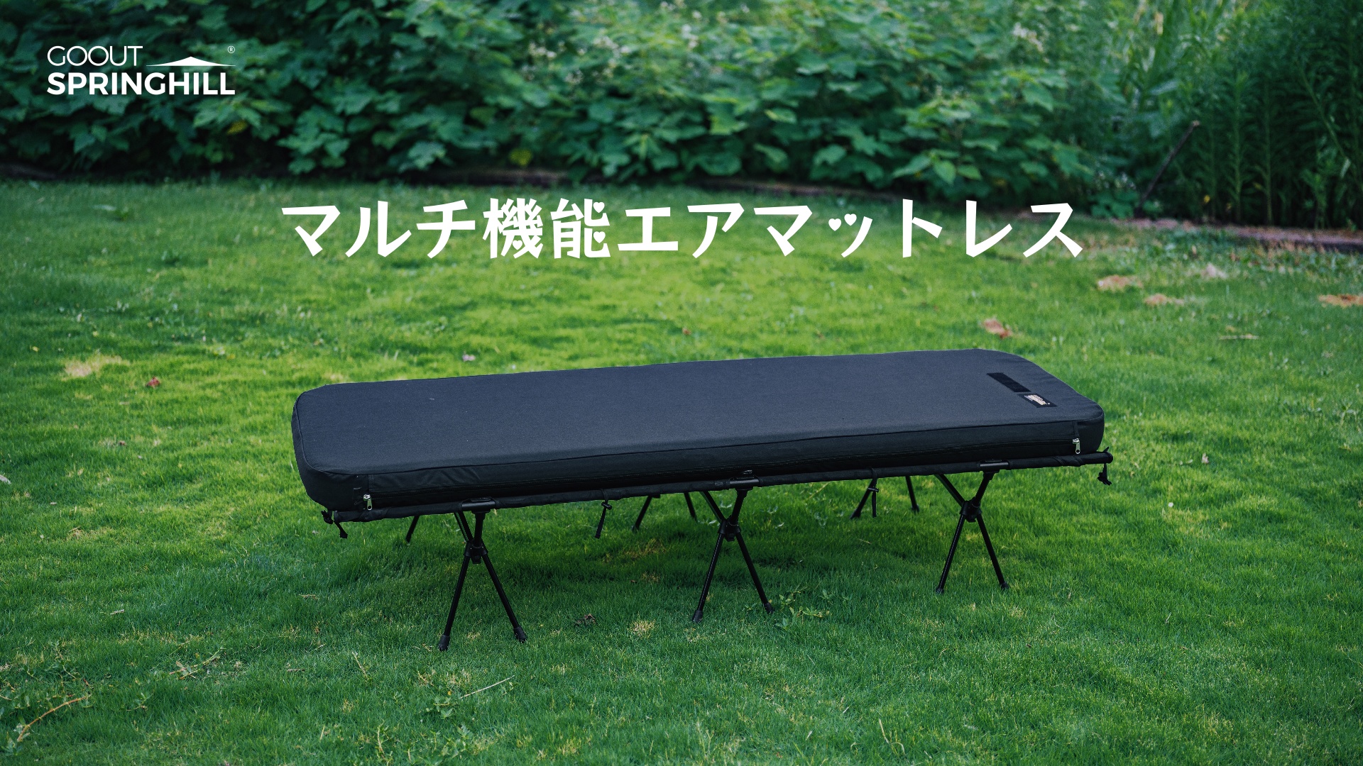 キャンプ CAMP 范文雀 帯付き ZEN Camps BASE COT コット 2WAY ハイ/ロー 1000D キャンプ